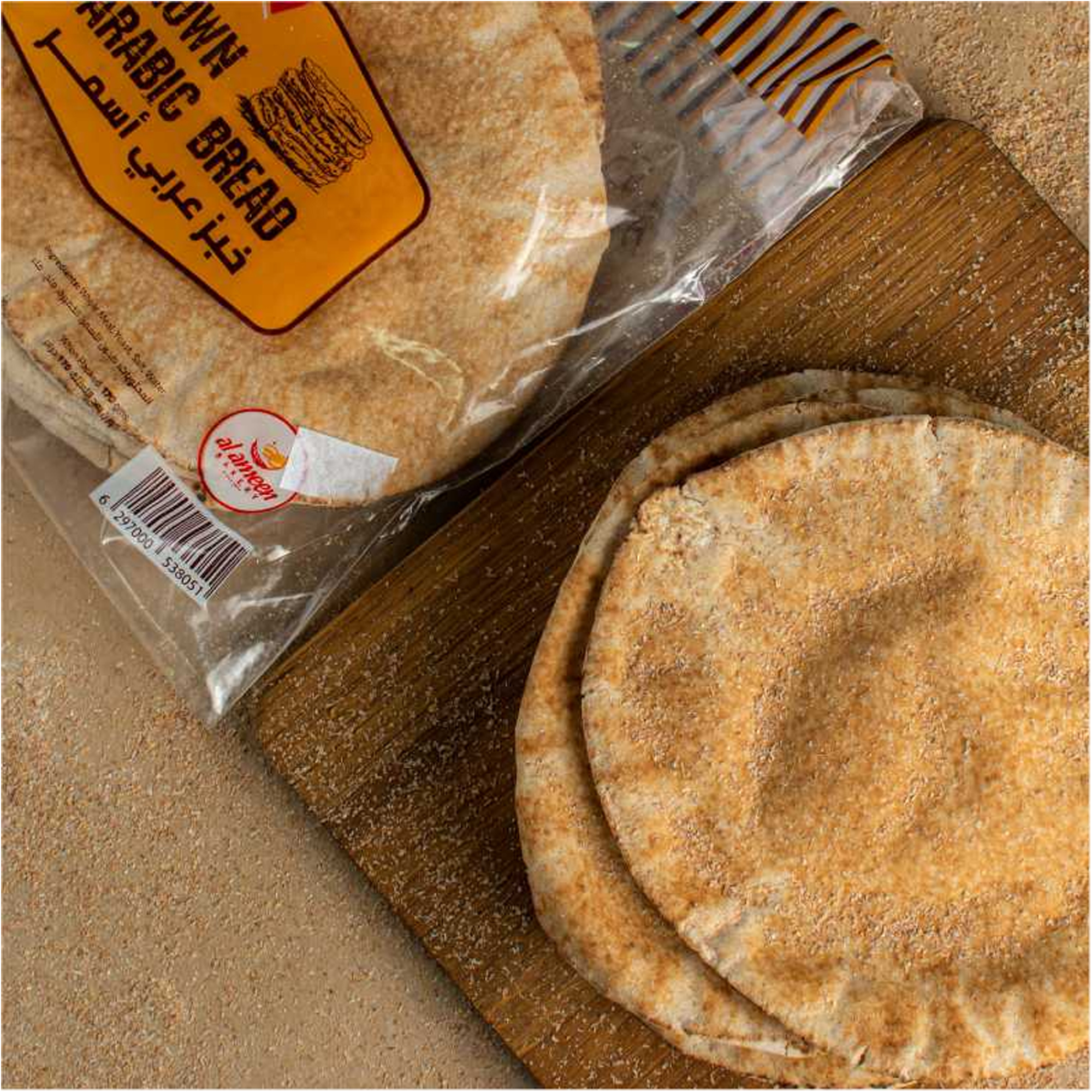 AL AMEEN ARABIC BREAD 150 GM
