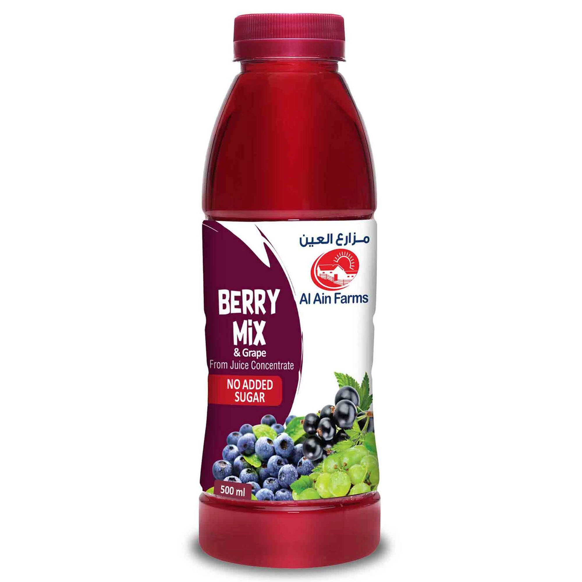 Al Ain Berry Mix & Grape Juice 500Ml No Added Sugar