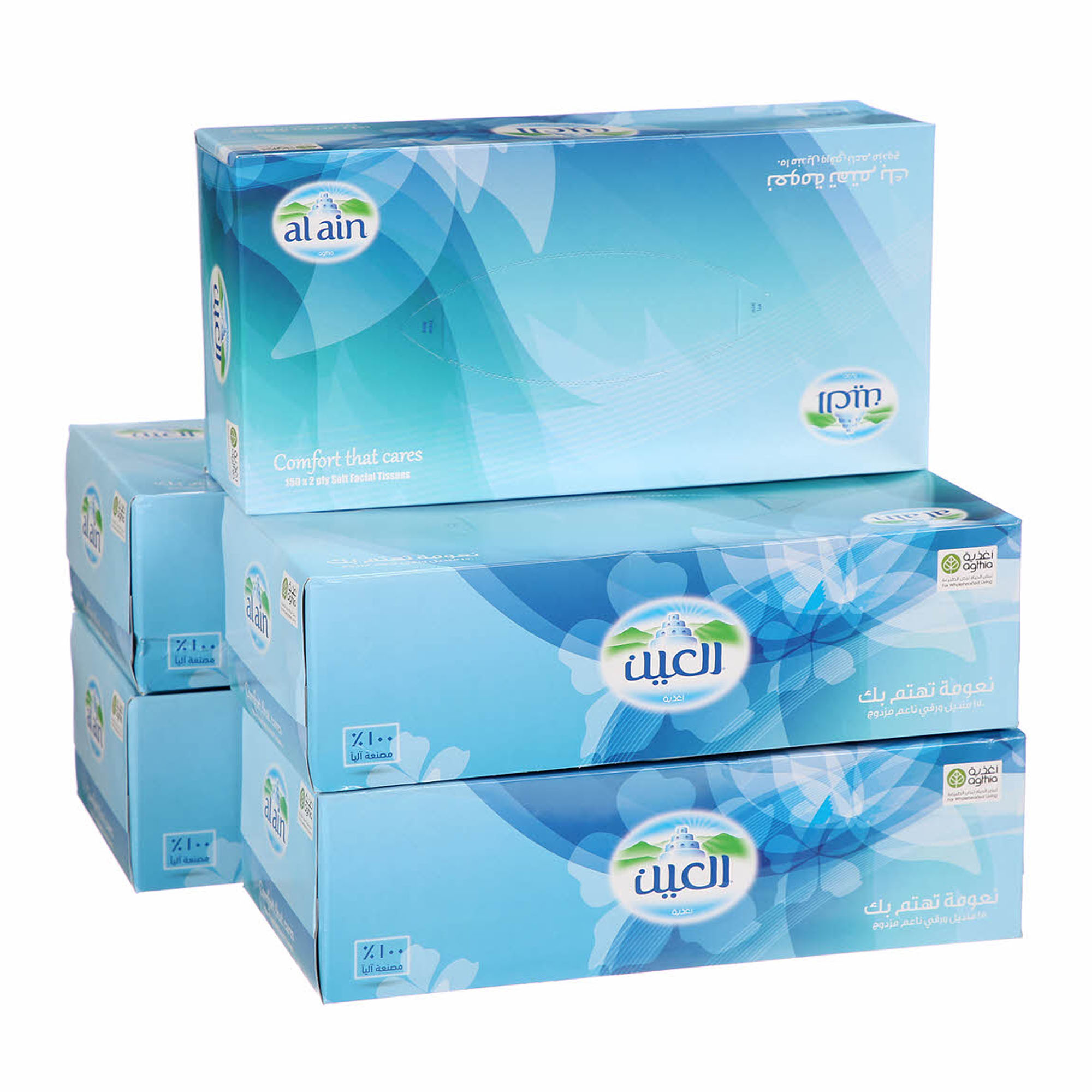 Al Ain 2 Ply Facial Tissues, 5x150 Sheets
