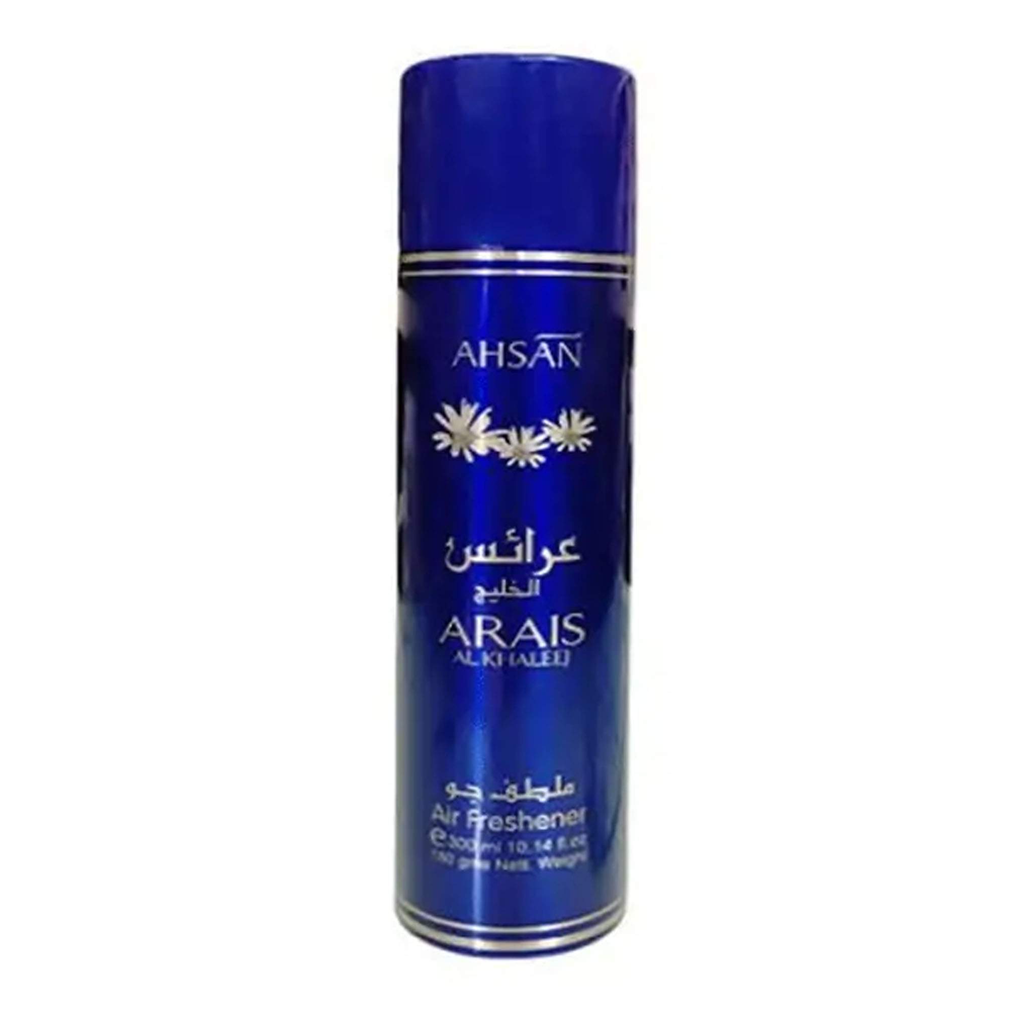 Ahsan Air Freshner 300Ml