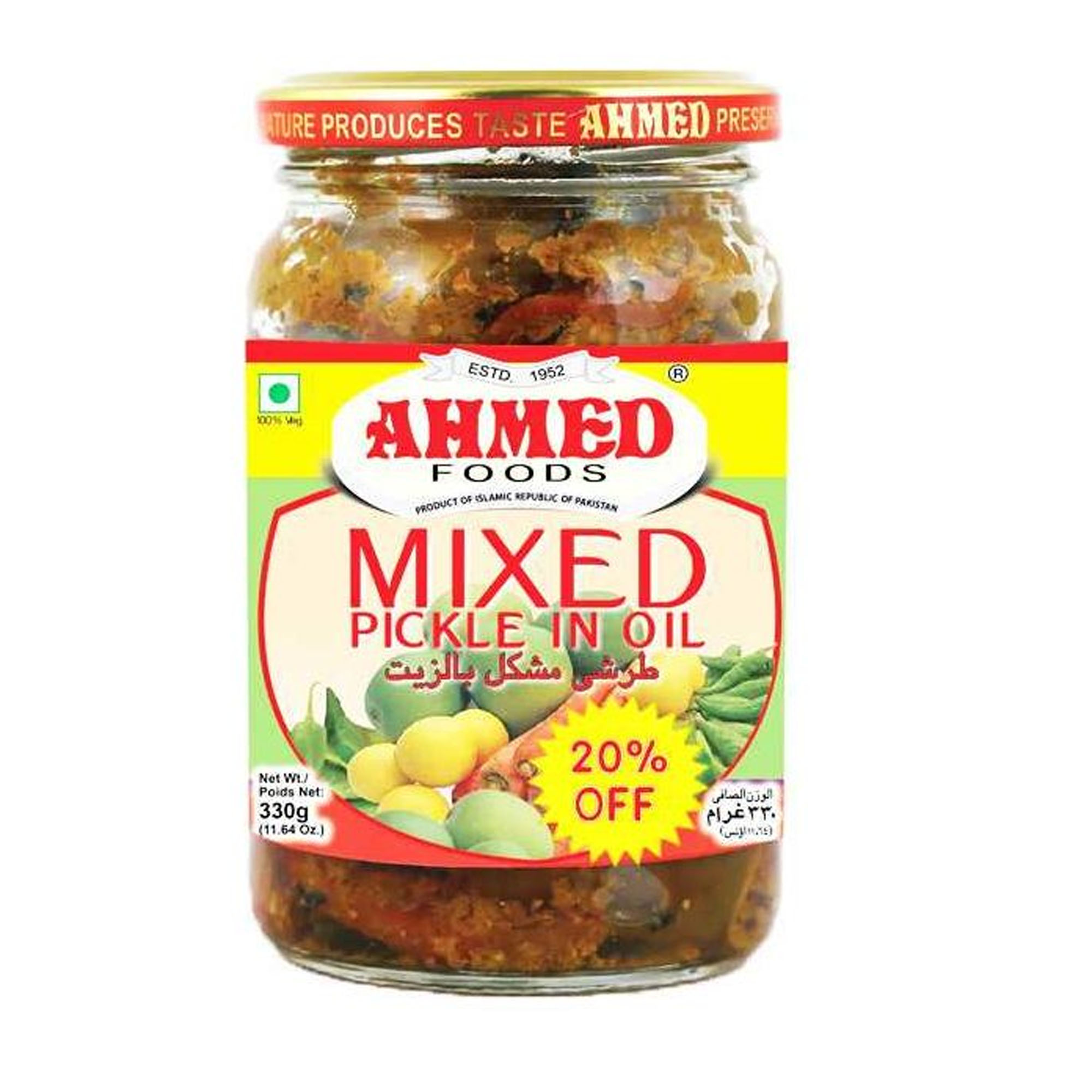 Ahmed Mixed Pickle 330g