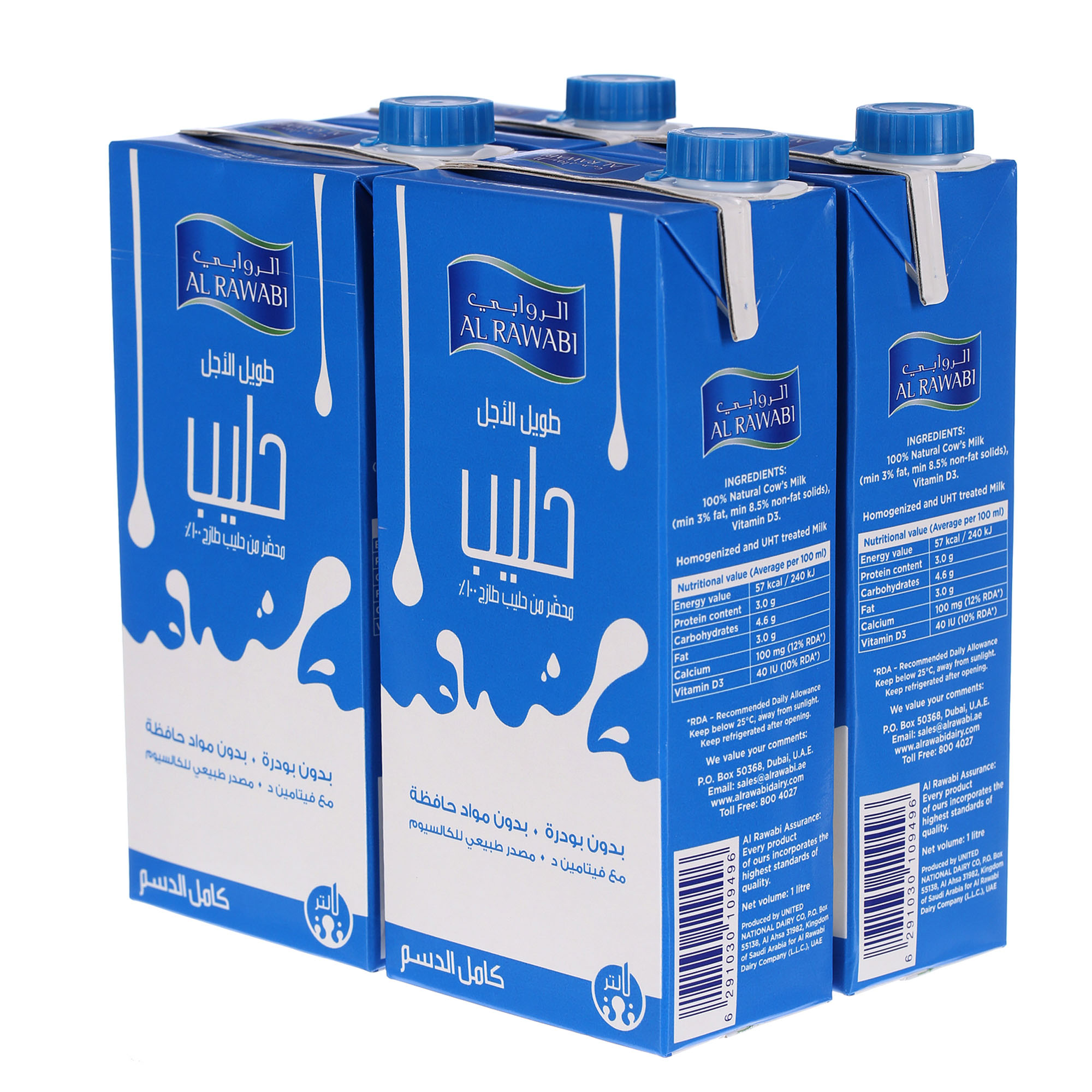 AL RAWABI LONG LIFE MILK FULL FAT 4x1ltr