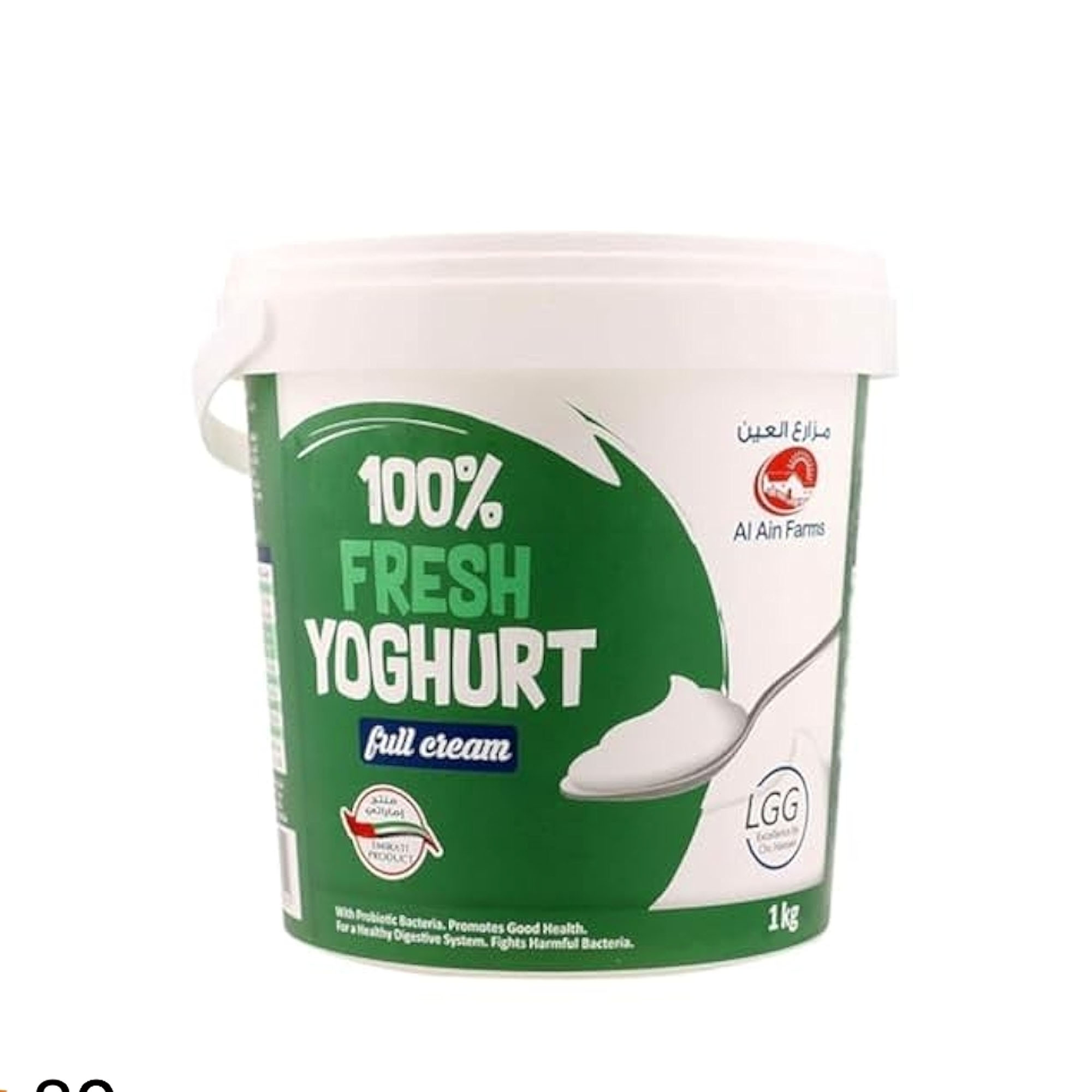Al Ain Full Cream Yoghurt, 1kg