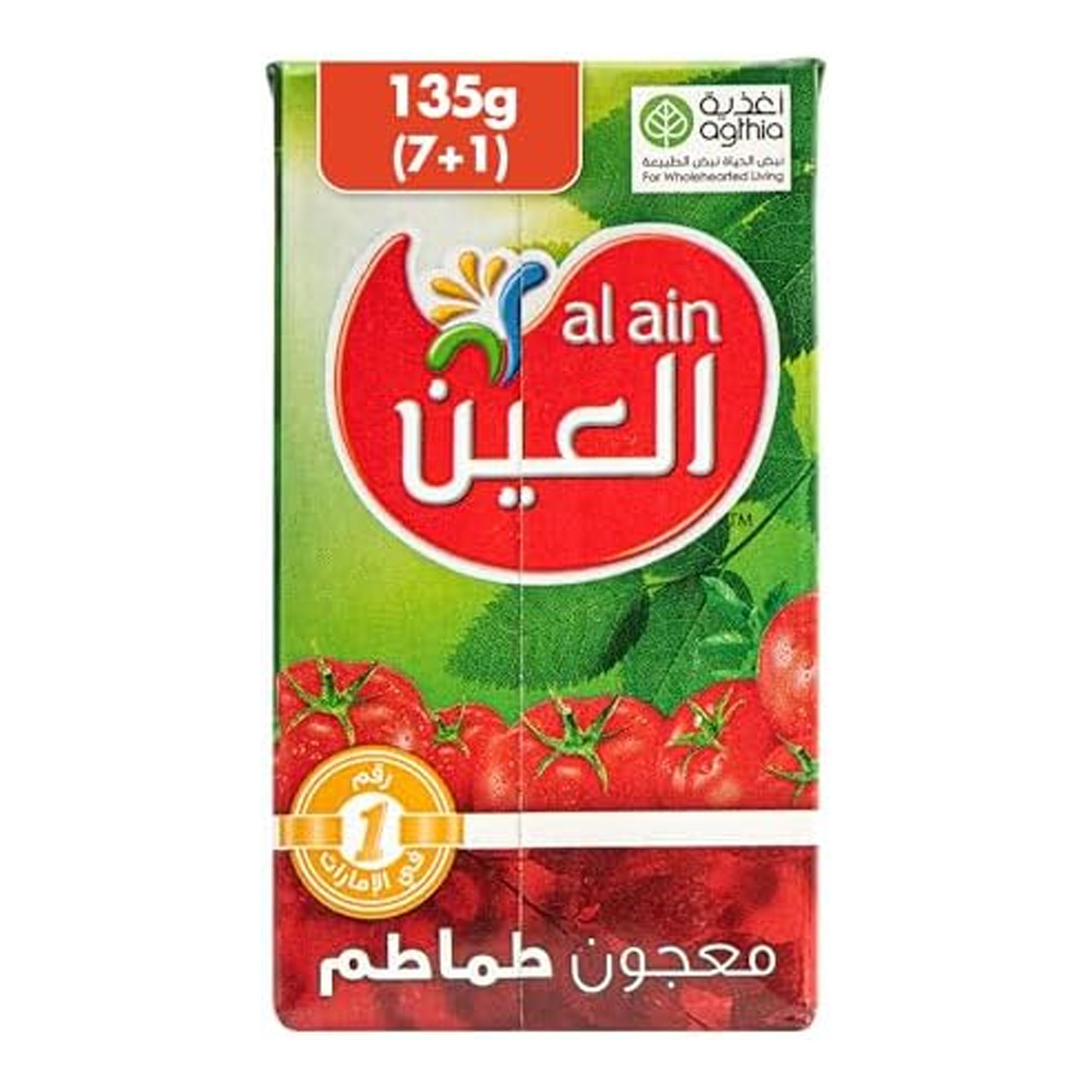 Al Ain Tomato Paste, 135g