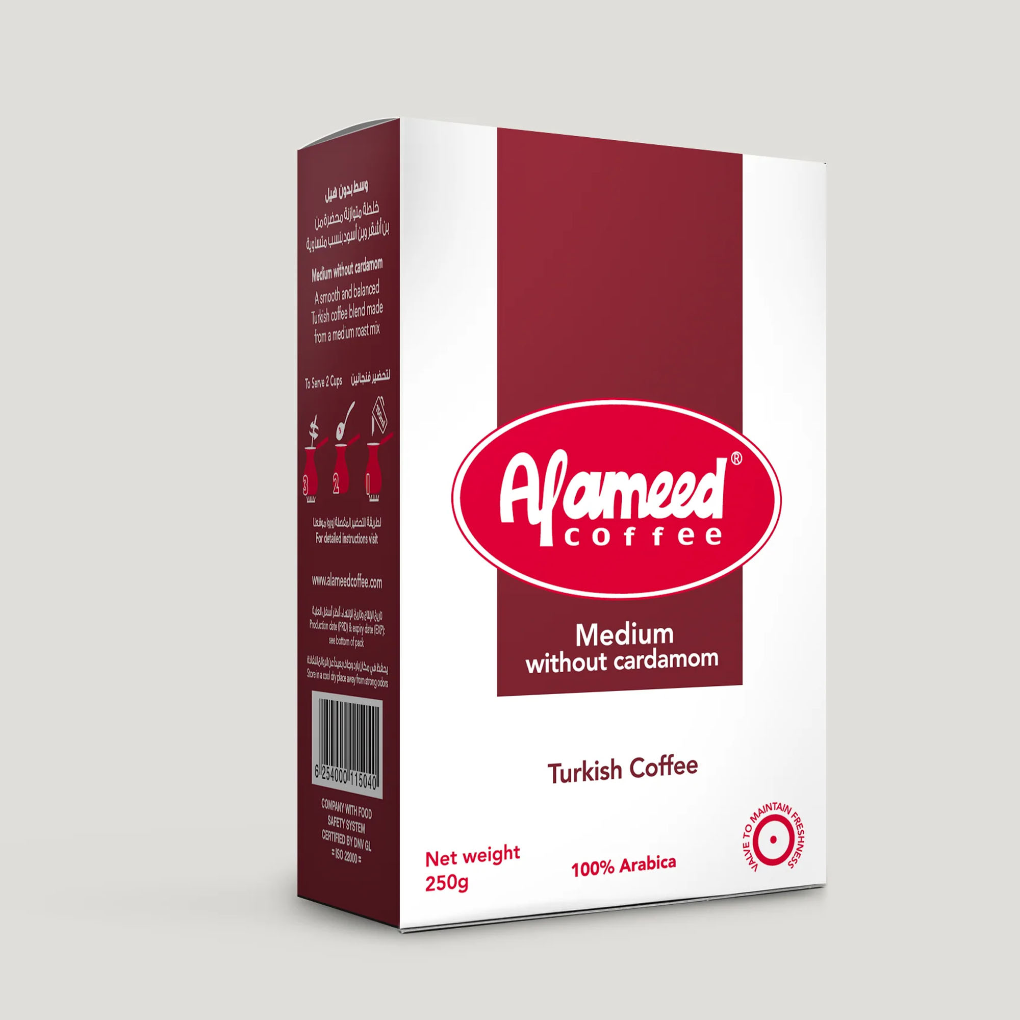 Al Ameed Medium Turkish Coffee without Cardamom, 250g