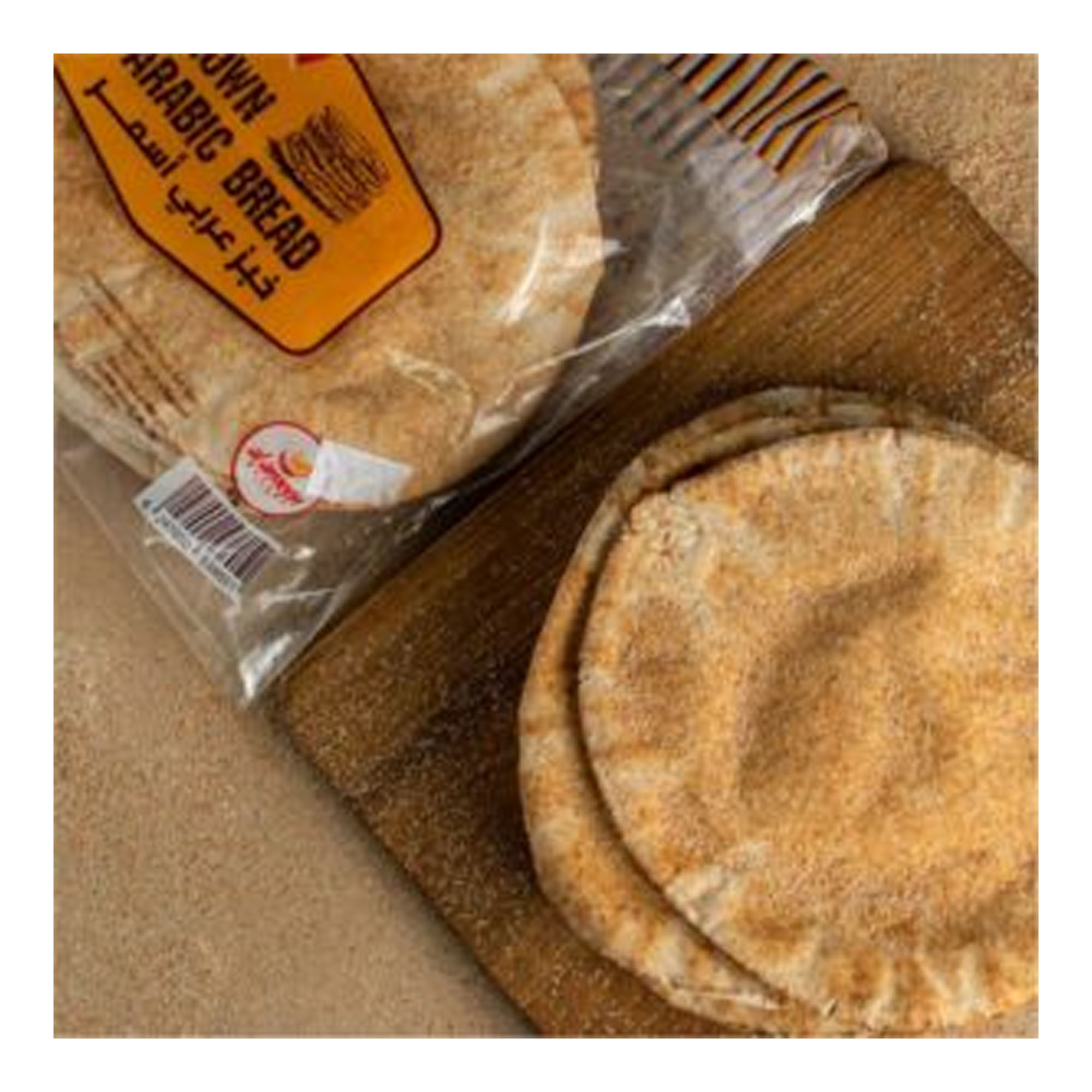 Al Ameens Big Arabic Bread