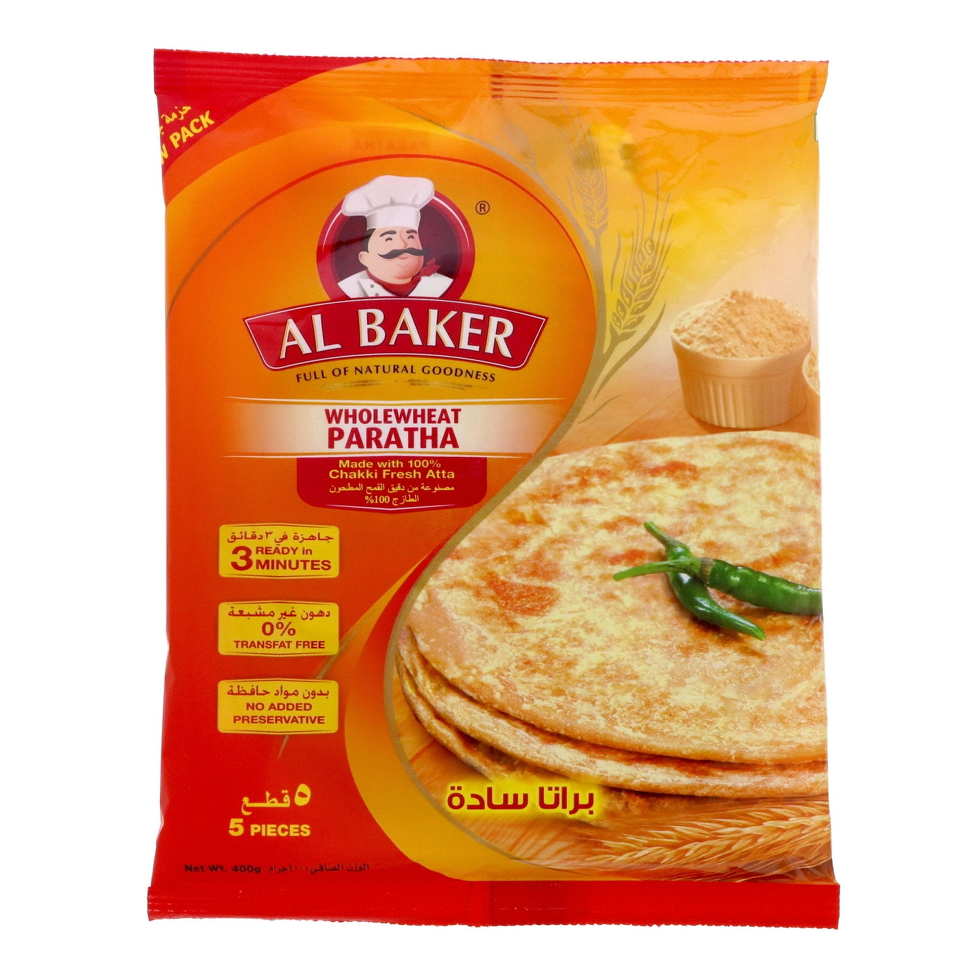Al Baker Whole Wheat Paratha, 400g