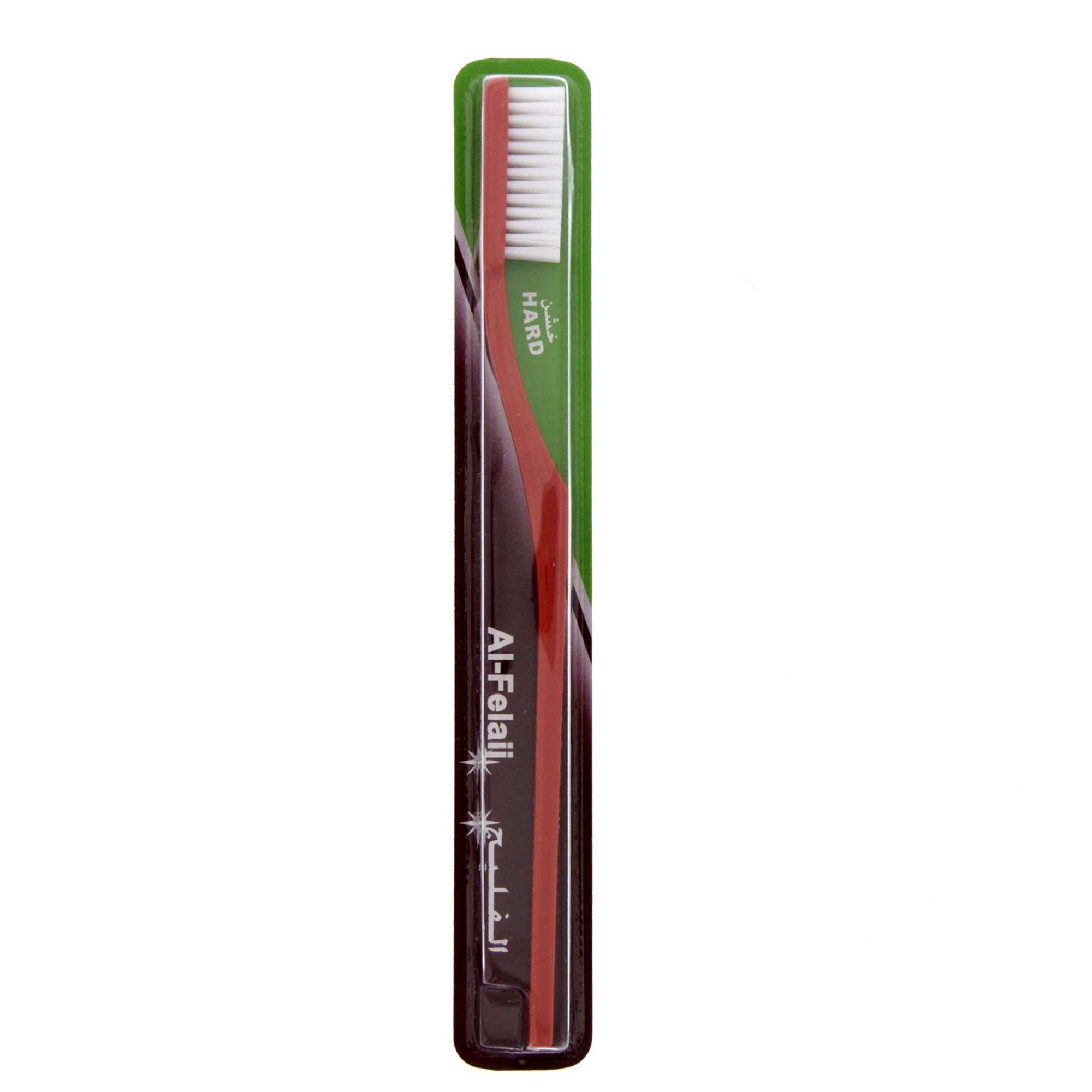 Al Felaij Dentex Tooth Brush - Hard 1Piece