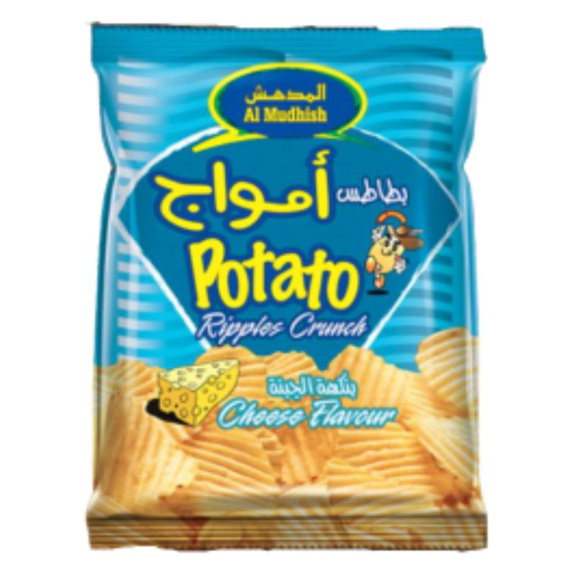 Al Mudhish Potato Ripple Crunch Cheese Chips, 15g
