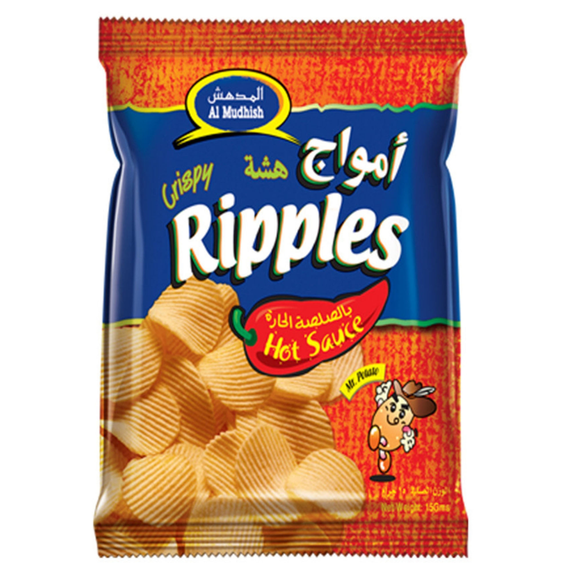 Al Mudhish Ripple Hot Sause Potato Chips, 15g
