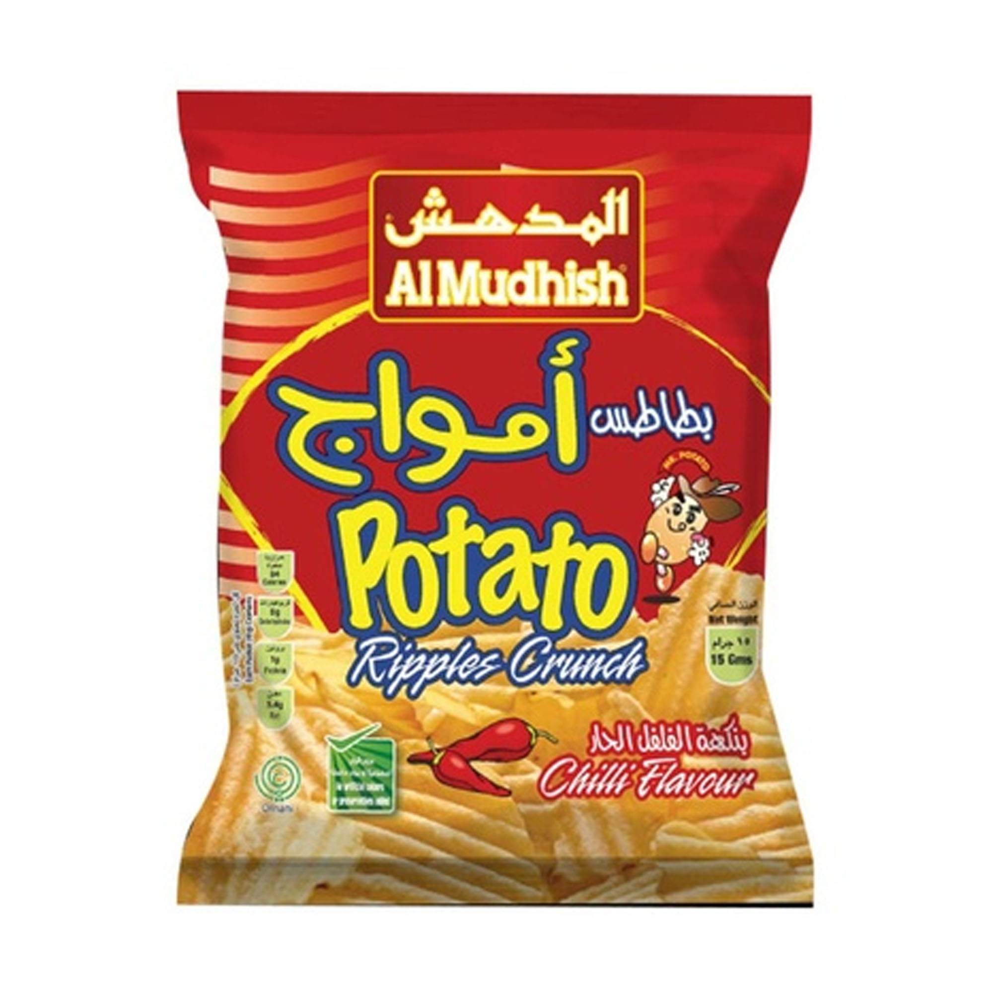 Al Mudish Ripples Crunch Chilli Flavour Potato Chips, 15g