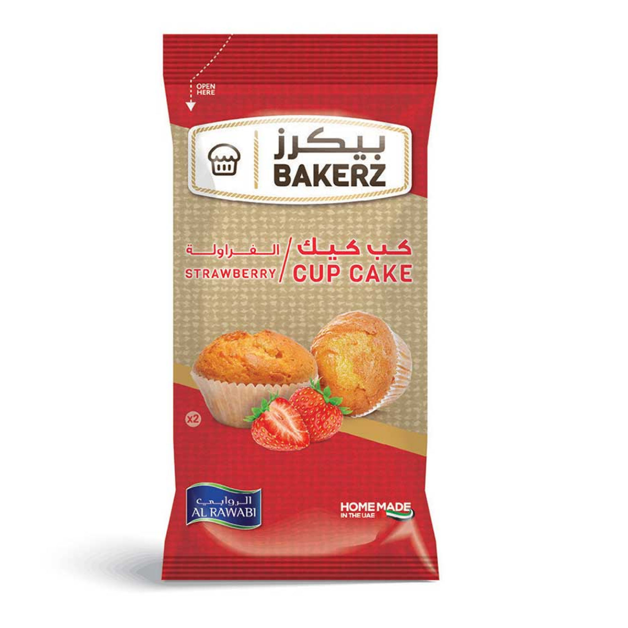 Al Rawabi 2-Piece Strawberry Cup Cake 30g